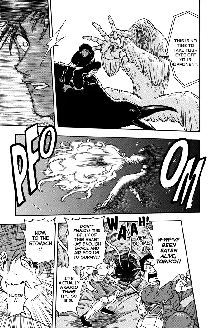 Toriko Chapter 42 image 13_optimized